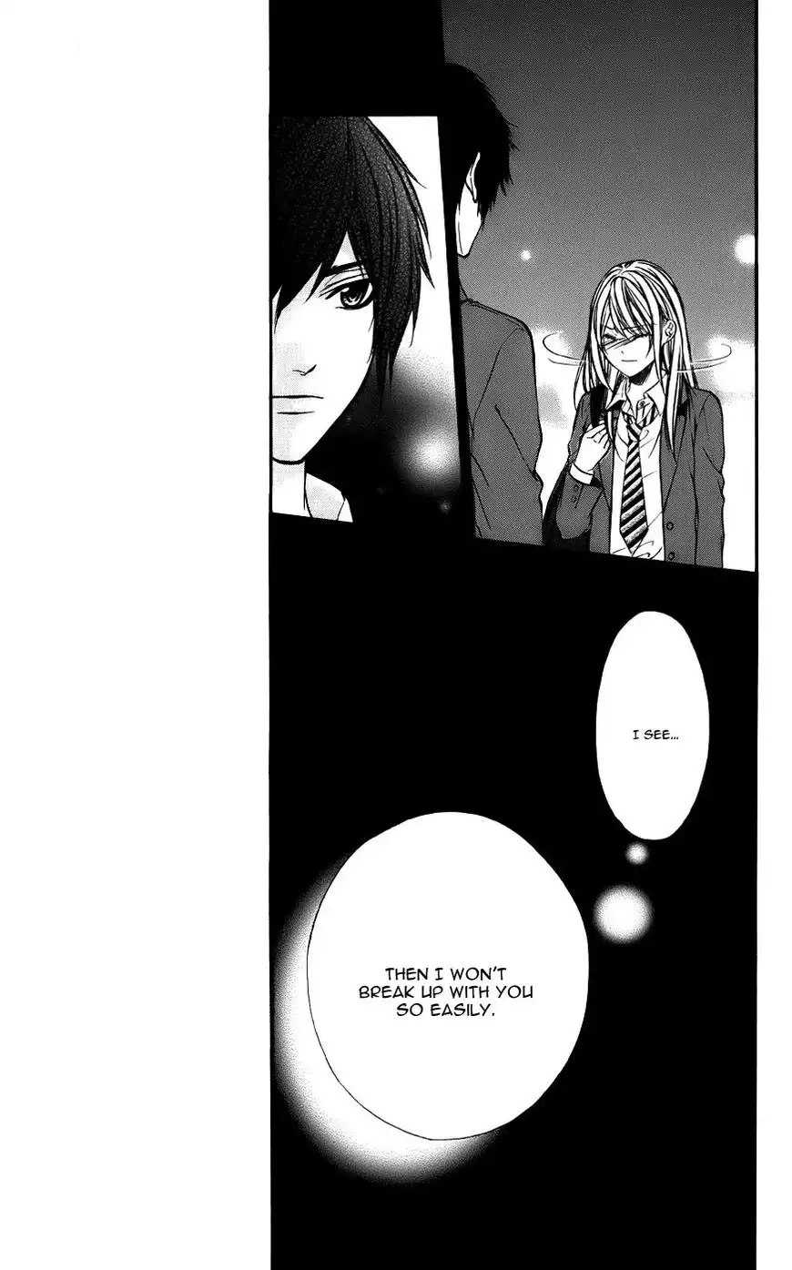 Kimi to Koi no Tochuu Chapter 10 15